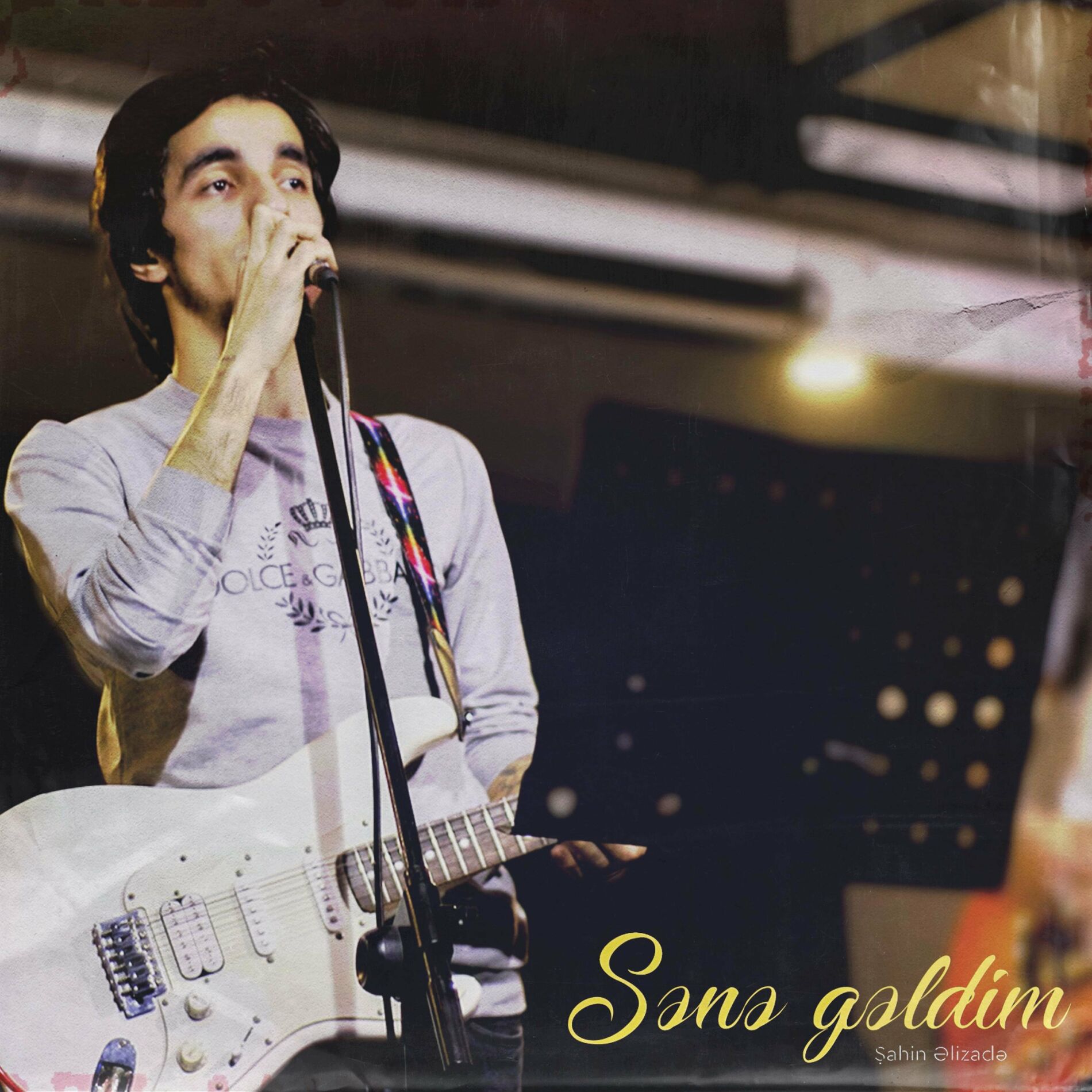 Şahin Əlizadə — Sənə Gəldim
